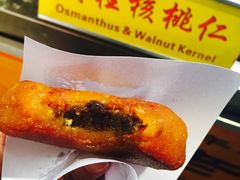 -老徐家柿子饼(北广济街店)