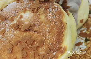 Freshly Made Soufflé