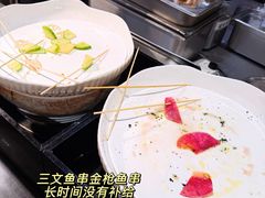 -The COOK·厨餐厅·自助餐(浦东嘉里大酒店)