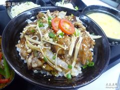 -蜜室和风洋食概念餐厅(南田路店)