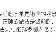 -呷哺呷哺(松江开元店)