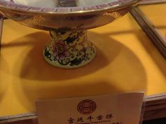 -富华斋饽饽铺·宫廷糕点·伴手礼(护国新天地店)