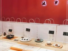 -阮大兴糕团(日月光中心店)