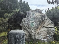 -中国人民抗日战争纪念雕塑园