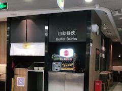 -魏家凉皮(协和店)