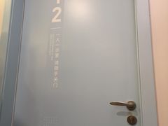 -上海市皮肤病医院(武夷路院区)