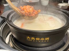 -大良毋米粥(锦龙路总店)