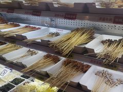 -热辣宗师·串串火锅(万达金街店)