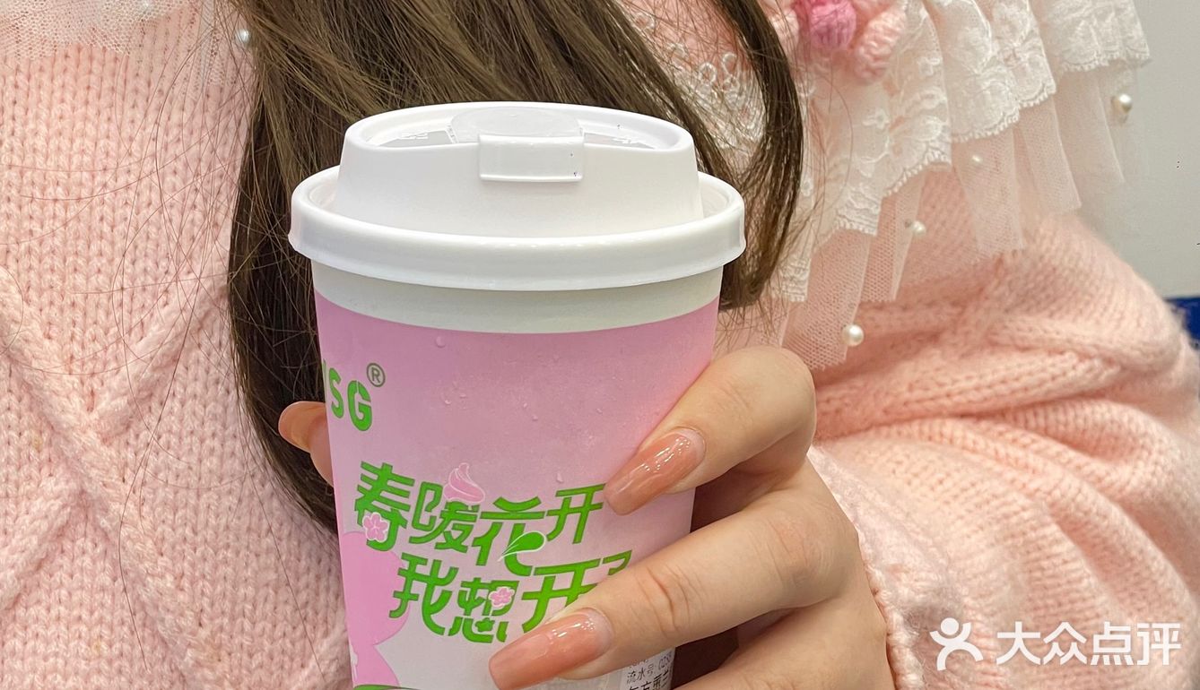 我靠！青岛首店arteasg奶茶开业买一送一