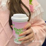 我靠！青岛首店arteasg奶茶开业买一送一