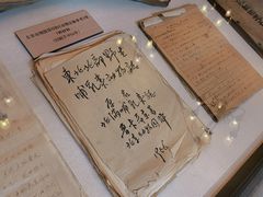 -北京动物园-畅观楼