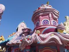 -中华恐龙园