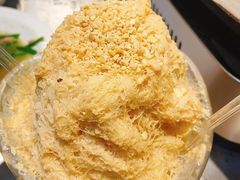 花生绵绵冰-红辣椒·川菜·火锅(张杨路店)