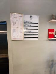 点击看大图 -MOVAN HAIR莫凡匠人发型屋
