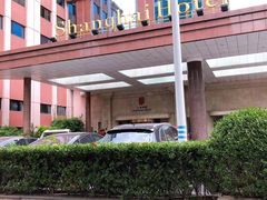 -新花城蟹粉馆(乌鲁木齐店)