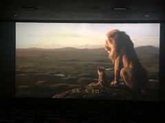 -UME影城(南京1912店)