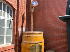 -青岛啤酒博物馆