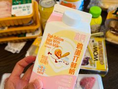 -盒马鲜生(财富中心店)