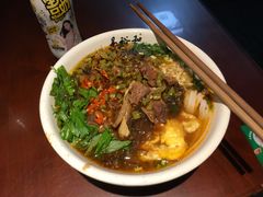 -易裕和·长沙米粉(友谊路店)