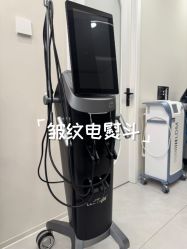 -海菲秀·飞顿牛奶光·LDM官方授权中心美轮美浣瓷感美肌