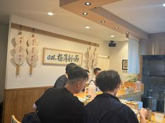 -面屋 猪一