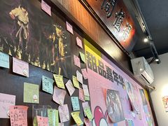 -合风谷(南下塘店)
