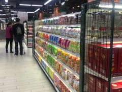 -果蔬好生活超市(乐堤港店)