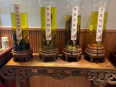 -羊汤研究所(茶苑海口路店)