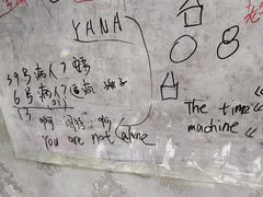 -剧狐剧本杀(徐汇1号店)