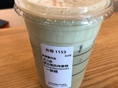 -星巴克(来福士2F店)