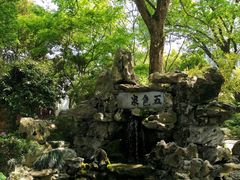 -上海醉白池公园