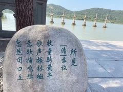 -鸣鹤古镇