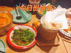 -迷你椰·泰式大排档(共康店)