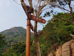 -黄腾峡天门悬廊