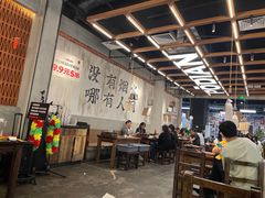 -破店肥哈·东北烧烤·夜宵(南山保利店)