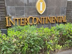 -唐山富力洲际酒店-唐缘中餐厅