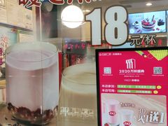 -DQ·蛋糕·冰淇淋(惠山万达店)