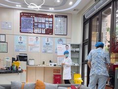 -深圳雅呗德口腔门诊部(坪山店)