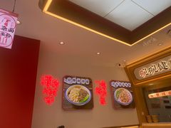-十八梯邓凳面(大坪正街店)