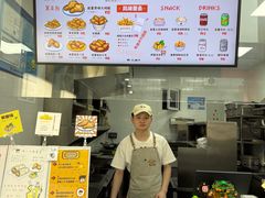-PIXEL BOY炸鸡店(上海首店)