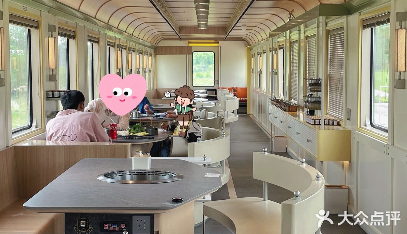 在火车车厢里吃一顿重庆火锅🚂🚃🚃🚃