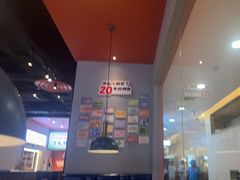 -里岛烤鱼(东港凯虹广场店)