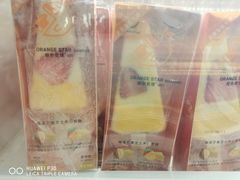 -全家便利店(愚园店)