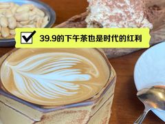 -Blac+Blac(中海环宇荟店)