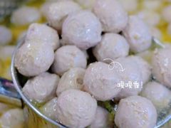 -阿娟牛肉丸·手打牛肉丸·现做现卖