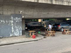 -霍元甲烧烤(江城商务大楼店)