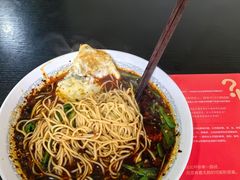 -梓袍面庄(渝北店)