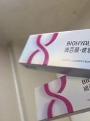 -上海华美医疗美容医院