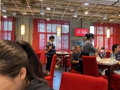 -金鼎轩(亚运村店)