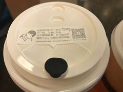 -喜茶(深圳东门1234店)